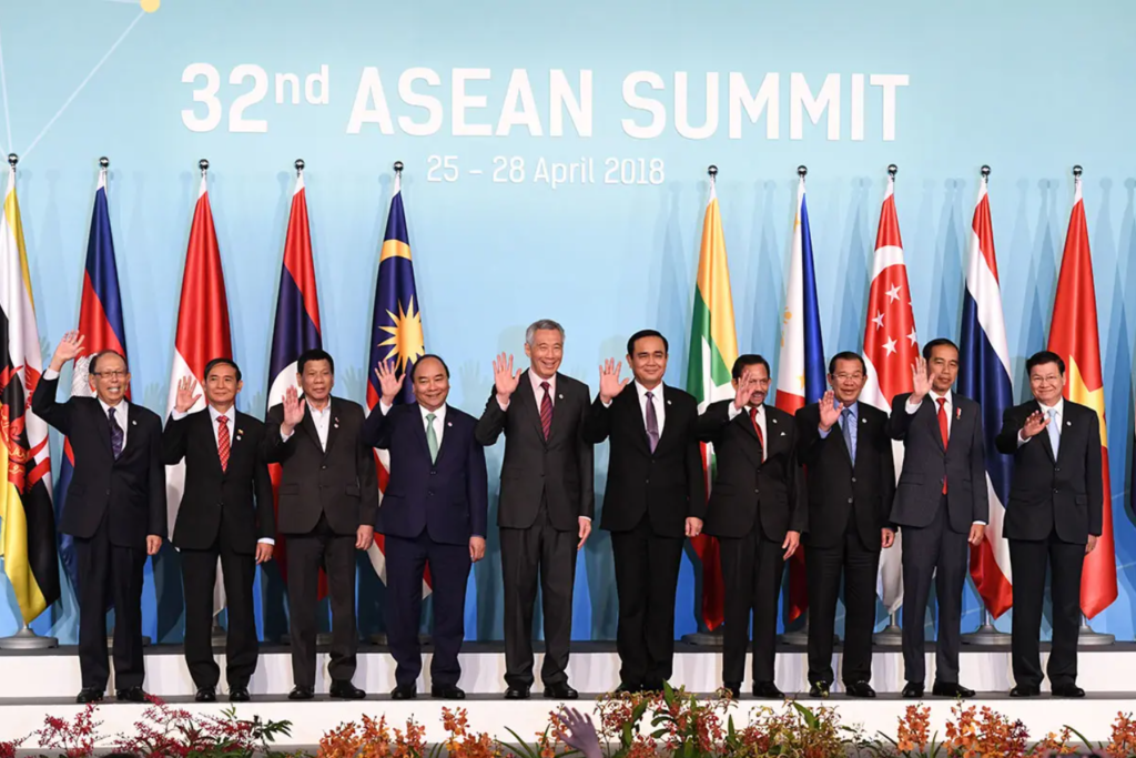 32nd ASEAN Summit